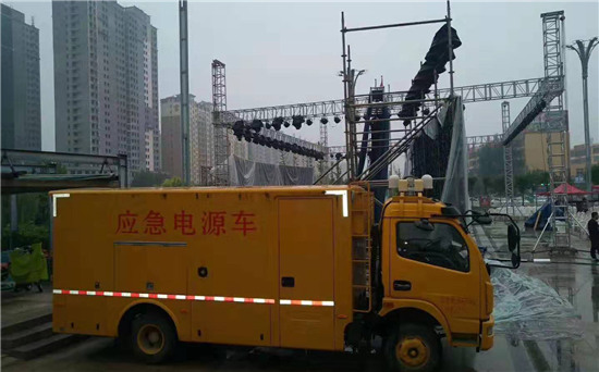 平远300KW发电机出租