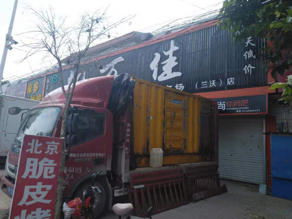 平远租赁发电机-柴油发电机组在火车站的应用 