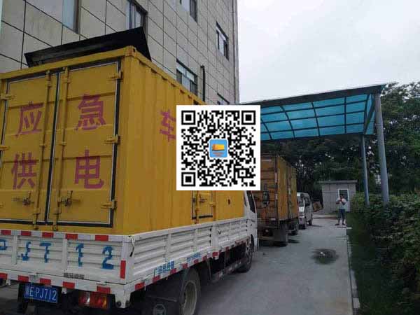 平远出租发电机-柴油发电机组启动困难的原因有哪些？