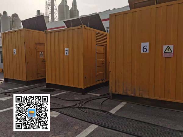 平远租赁发电机150kw发电机要用多大电缆？