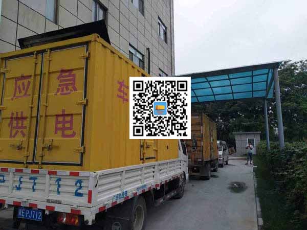 平远租赁发电机50kw设备需要多大电缆线